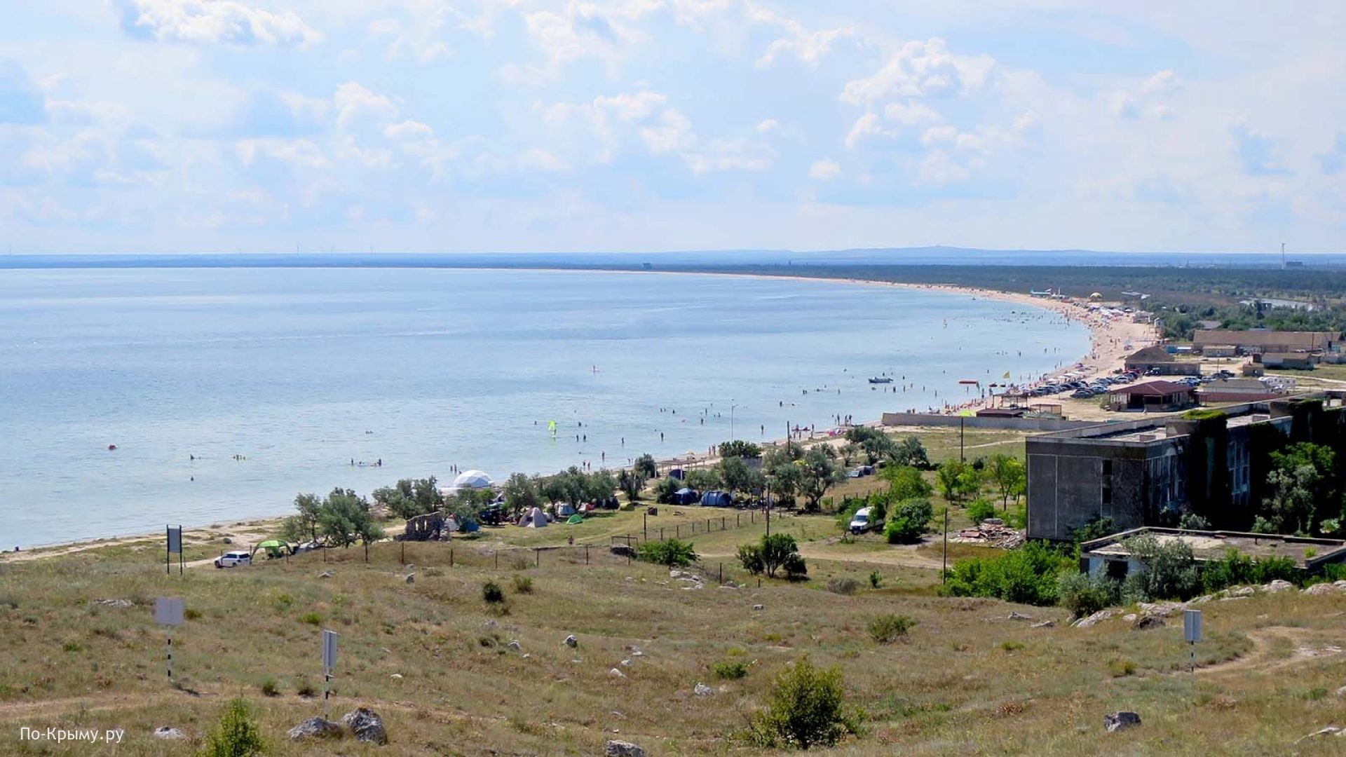 Казантипский залив