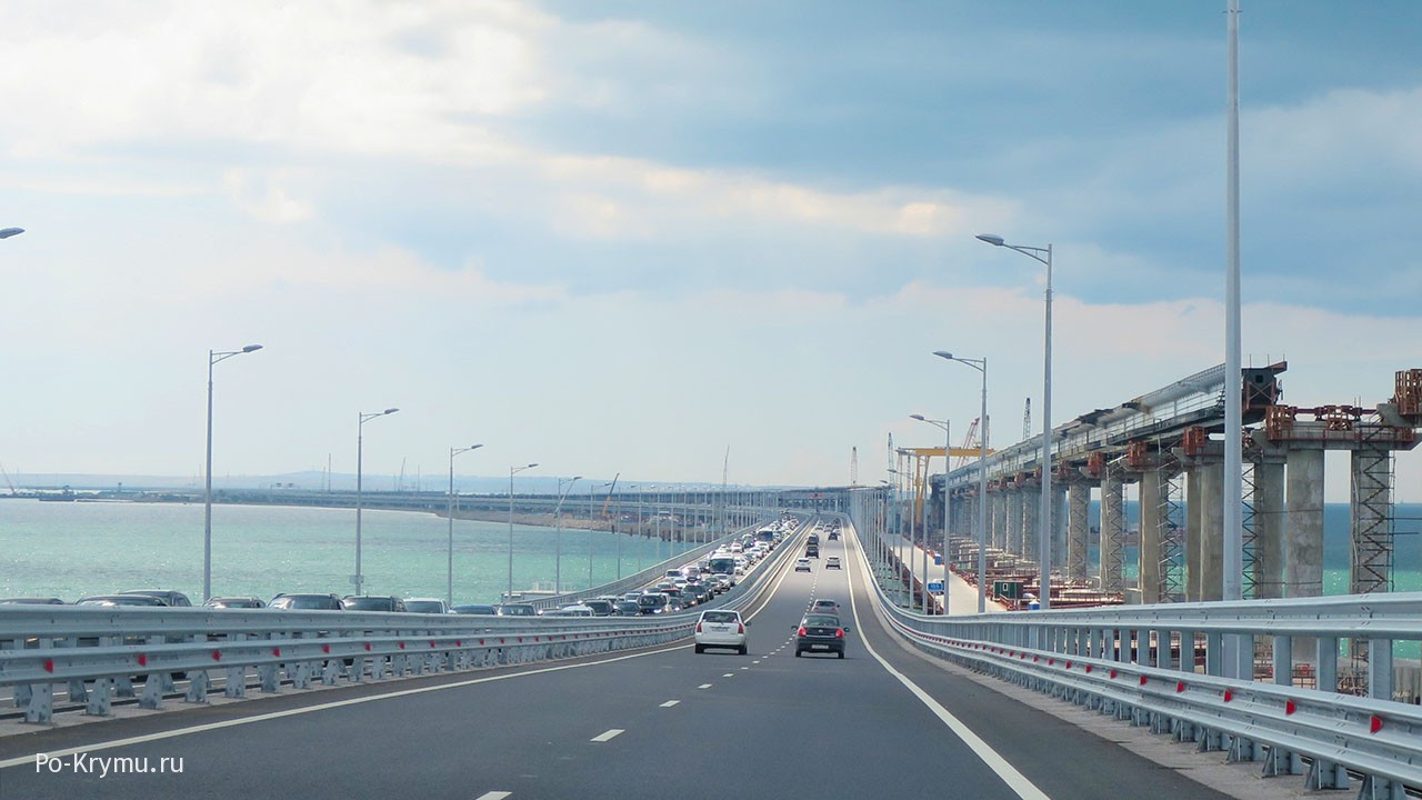 Крымский мост сегодня.