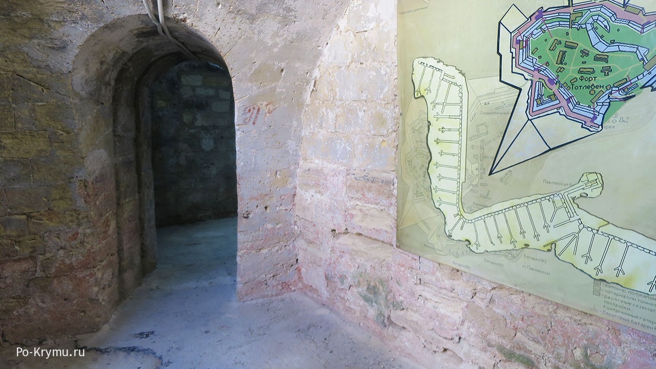 Внутренние помещения Ак-Бурунского укрепления. 
