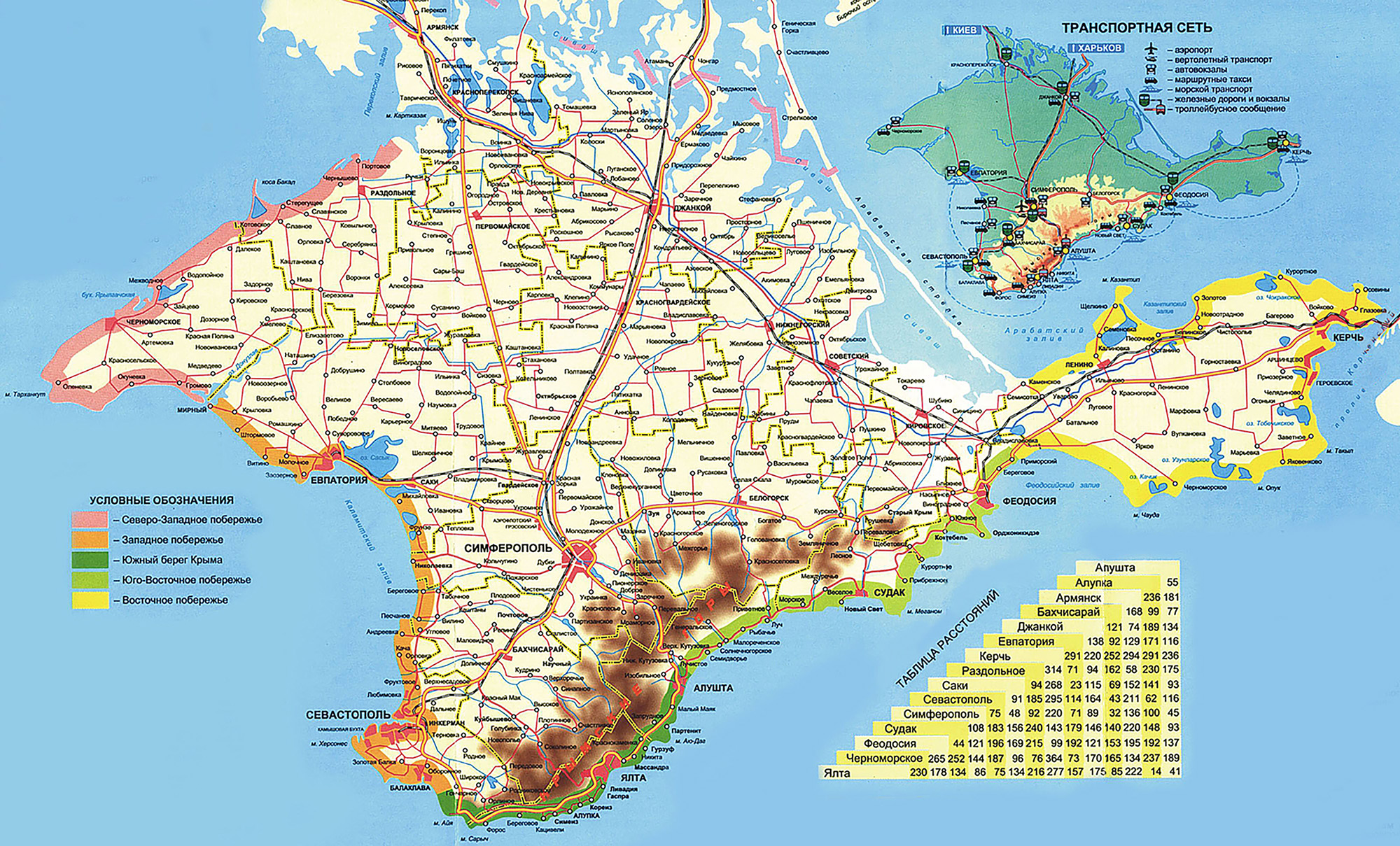 Подробные карты Крыма - достопримечательности, пляжи, дороги