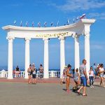 Алушта город-курорт на Южном побережье Крыма