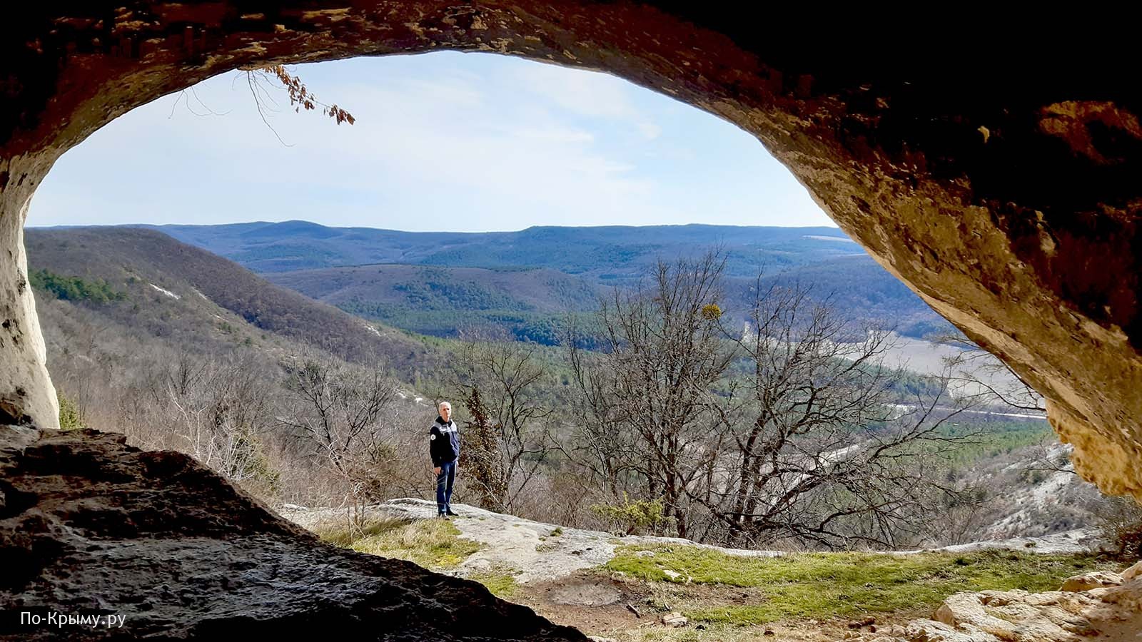 Вид на Шульскую долину из пещеры