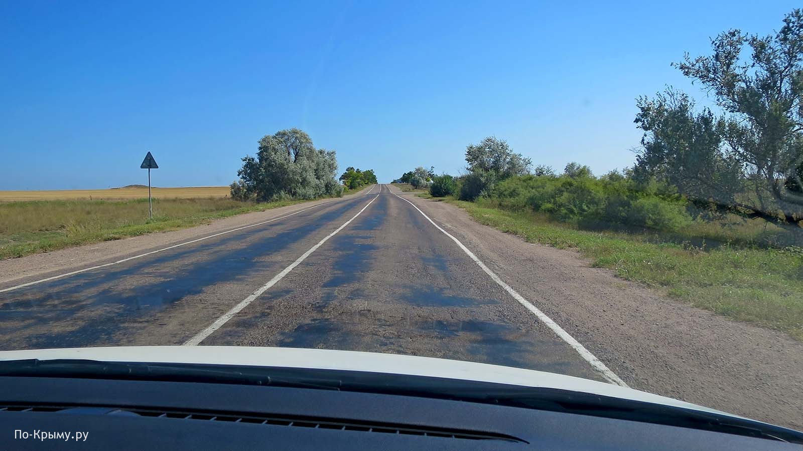 Дорога в районе Межводного
