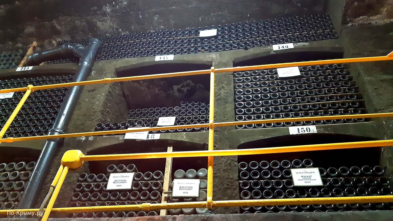Крымское виноделие, подвалы для хранения вина в Массандре