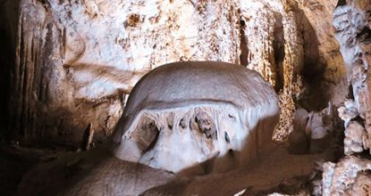 Эмине-Баир-Хосар — пещера мамонтов в Крыму
