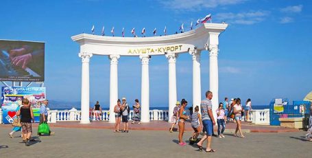 Алушта город-курорт на Южном побережье Крыма